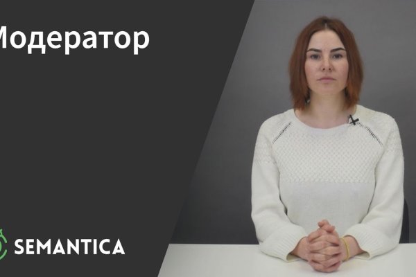 Кракен площадка vk2 top