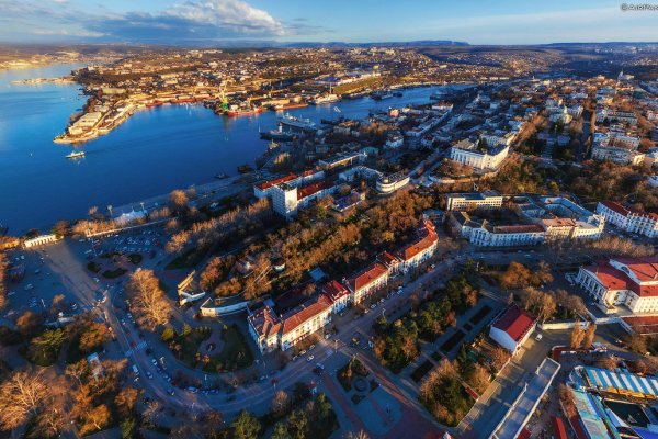 Кракен рабочий сайт