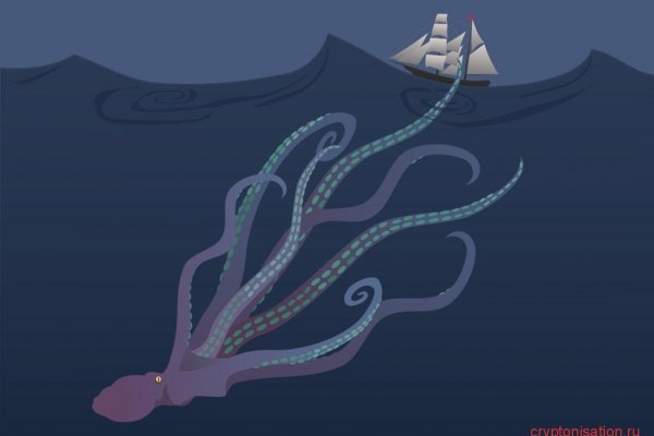 Kraken18.at