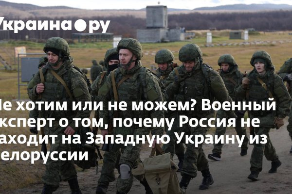 Как восстановить аккаунт в кракен