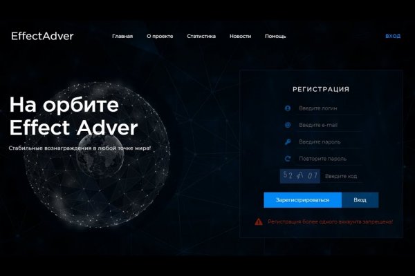 Kraken market ссылка тор