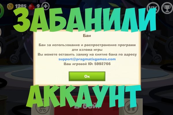 Kraken13 at сайт